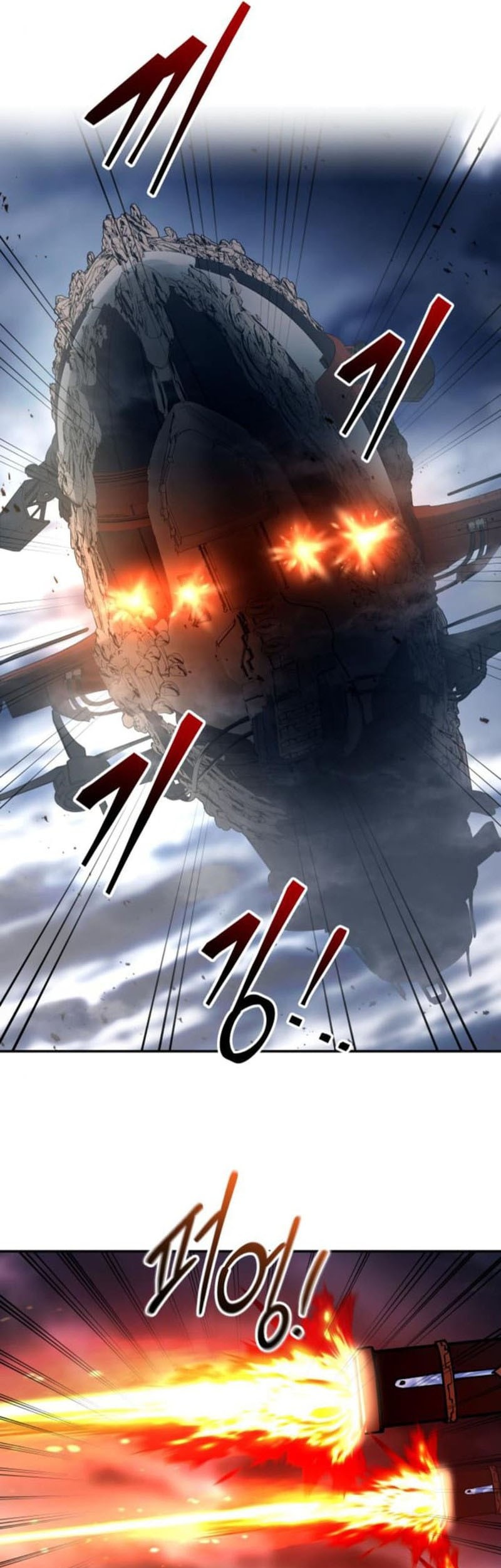 I Became the Tyrant of a Defense Game Chapter 120 Gambar 54