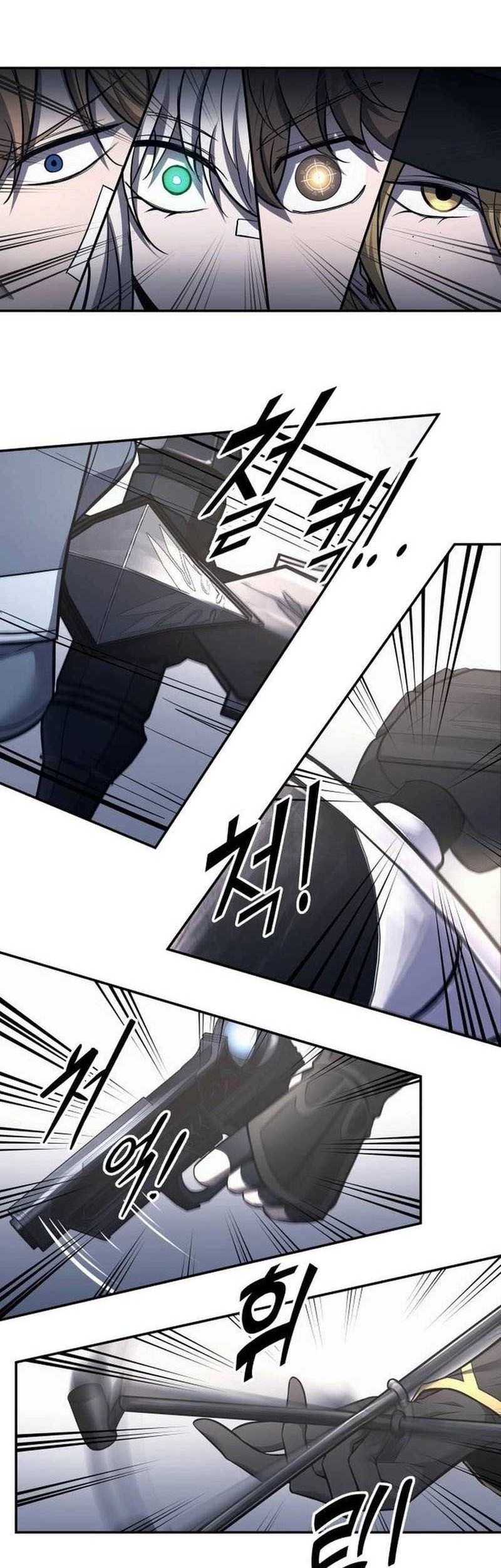 I Became the Tyrant of a Defense Game Chapter 121 Gambar 43