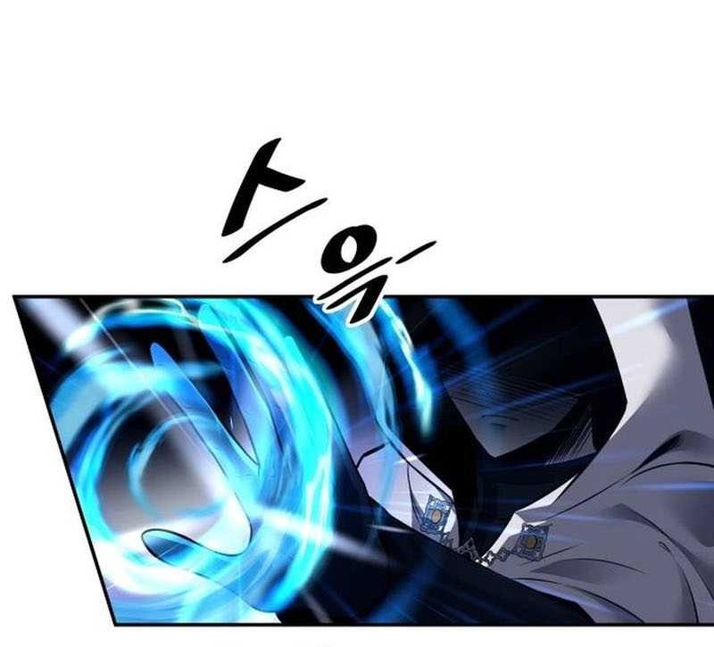 I Became the Tyrant of a Defense Game Chapter 121 Gambar 9