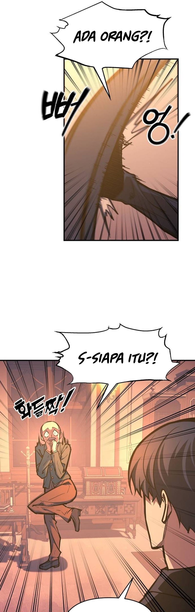 I Became the Tyrant of a Defense Game Chapter 125 Gambar 10