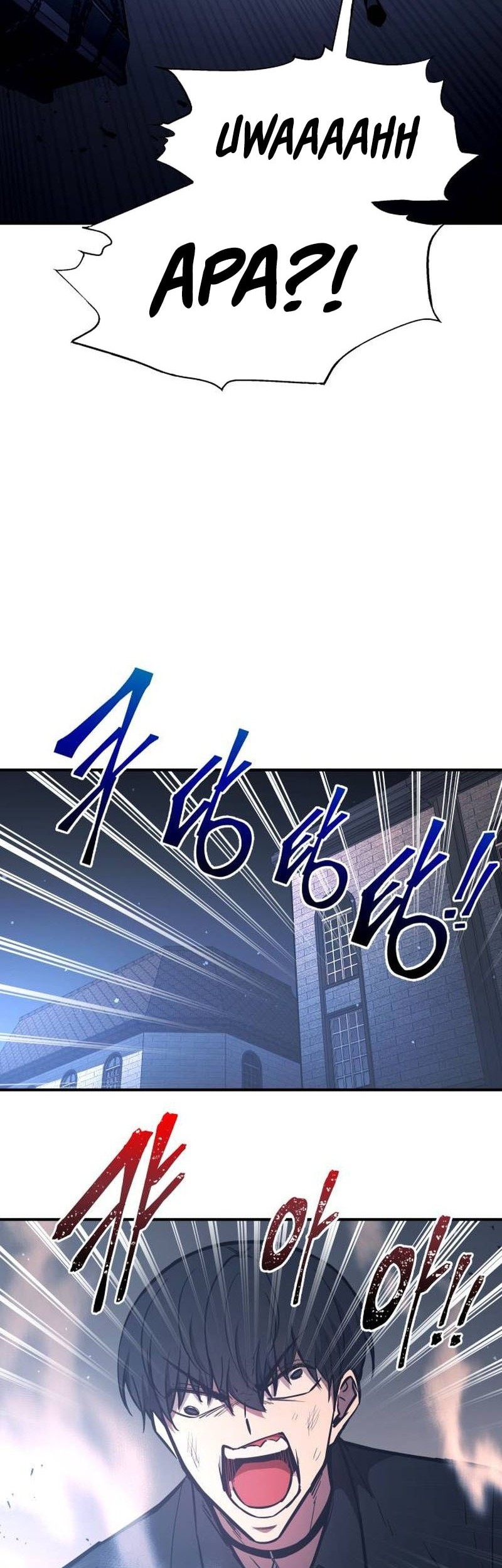 I Became the Tyrant of a Defense Game Chapter 126 Gambar 47
