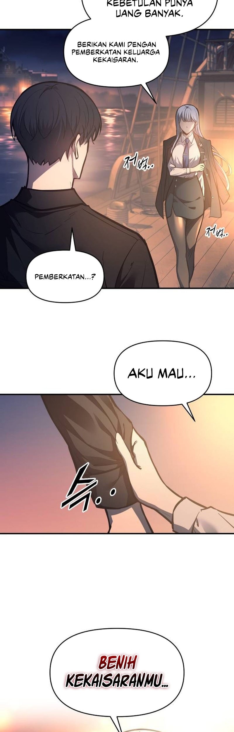 I Became the Tyrant of a Defense Game Chapter 126 Gambar 20