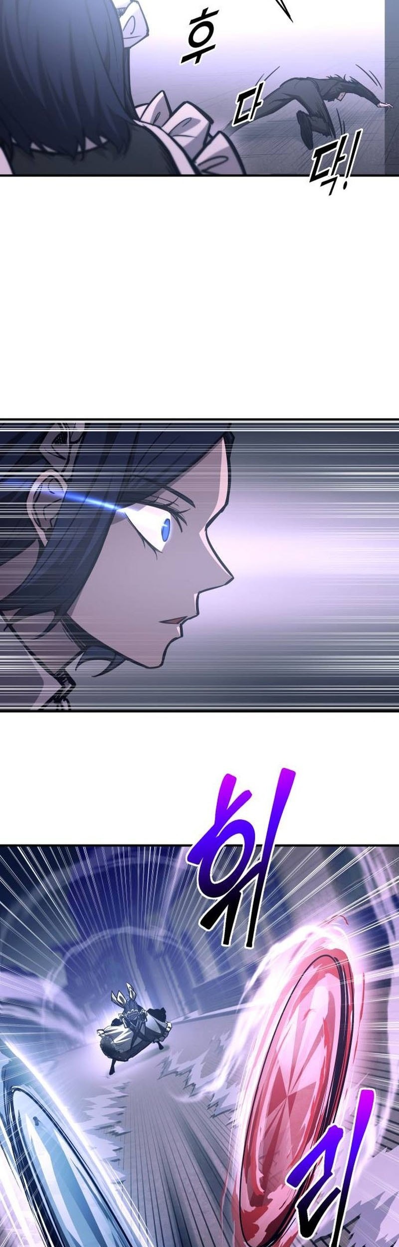 I Became the Tyrant of a Defense Game Chapter 127 Gambar 32
