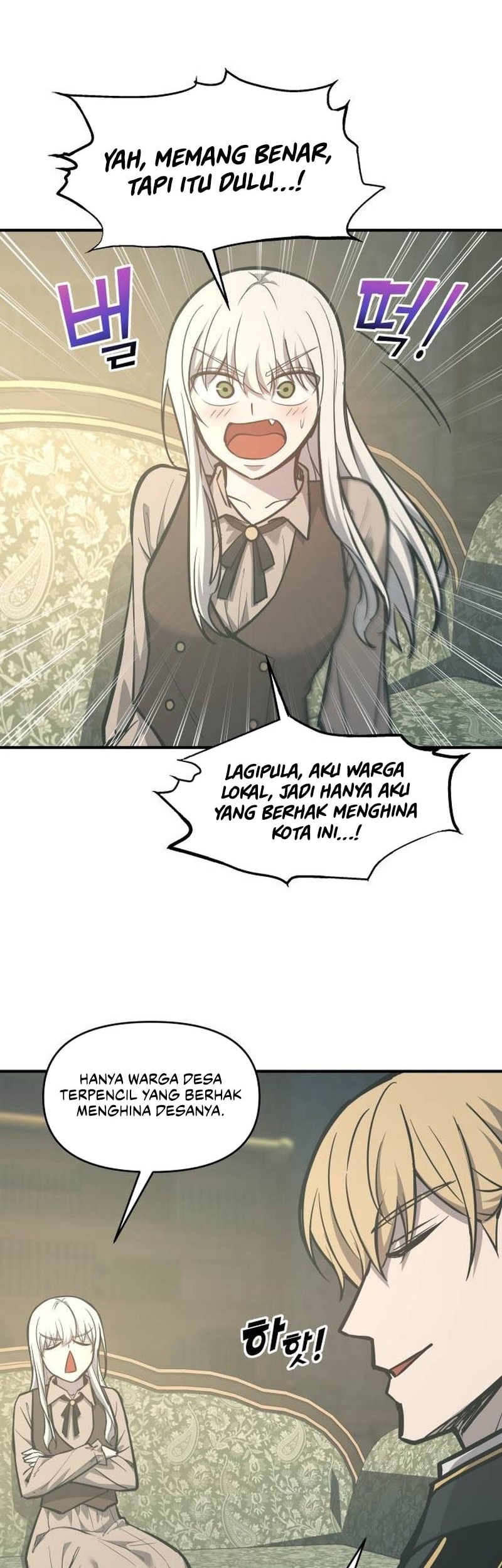 I Became the Tyrant of a Defense Game Chapter 129 Gambar 28