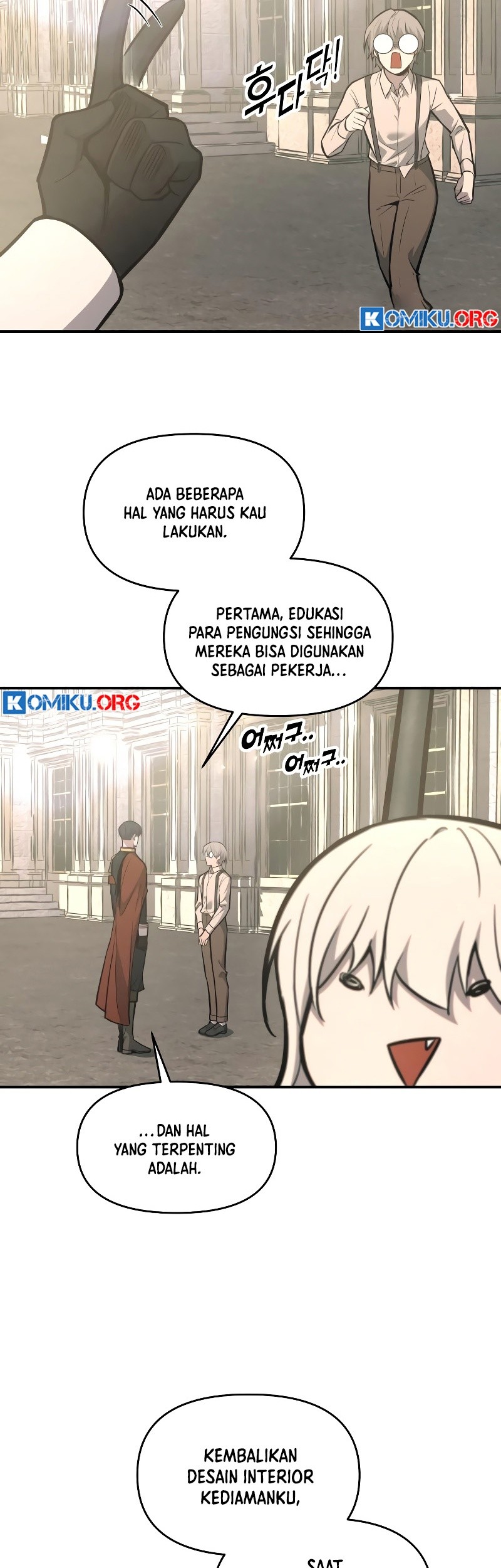 I Became the Tyrant of a Defense Game Chapter 144 Gambar 86