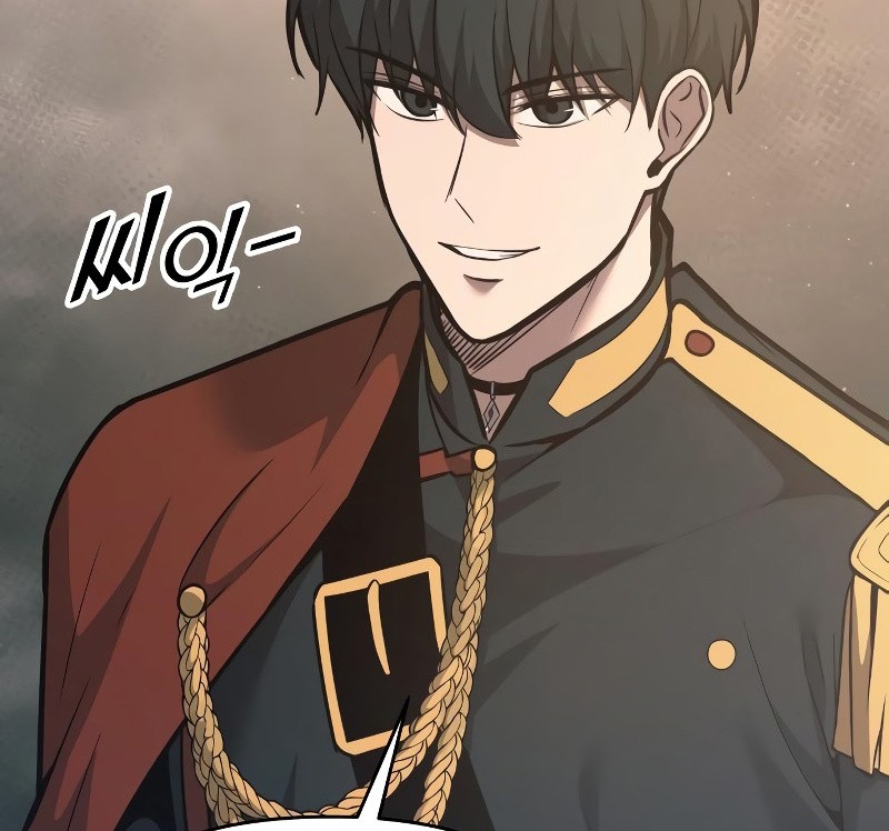 I Became the Tyrant of a Defense Game Chapter 145 Gambar 28