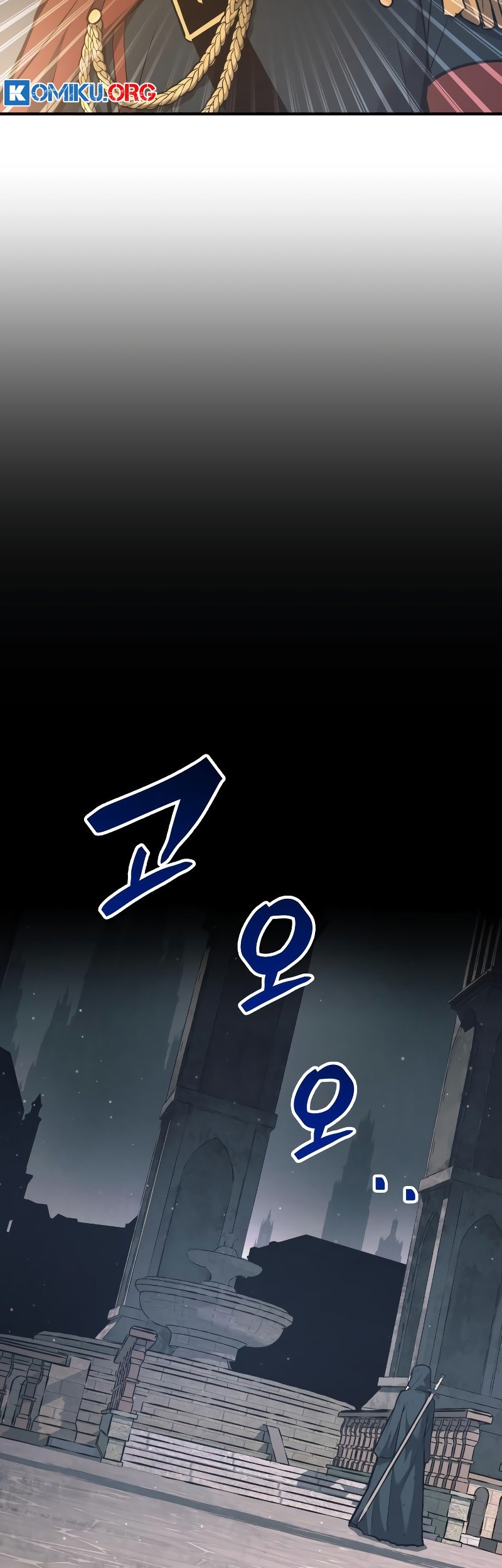 I Became the Tyrant of a Defense Game Chapter 145 Gambar 53