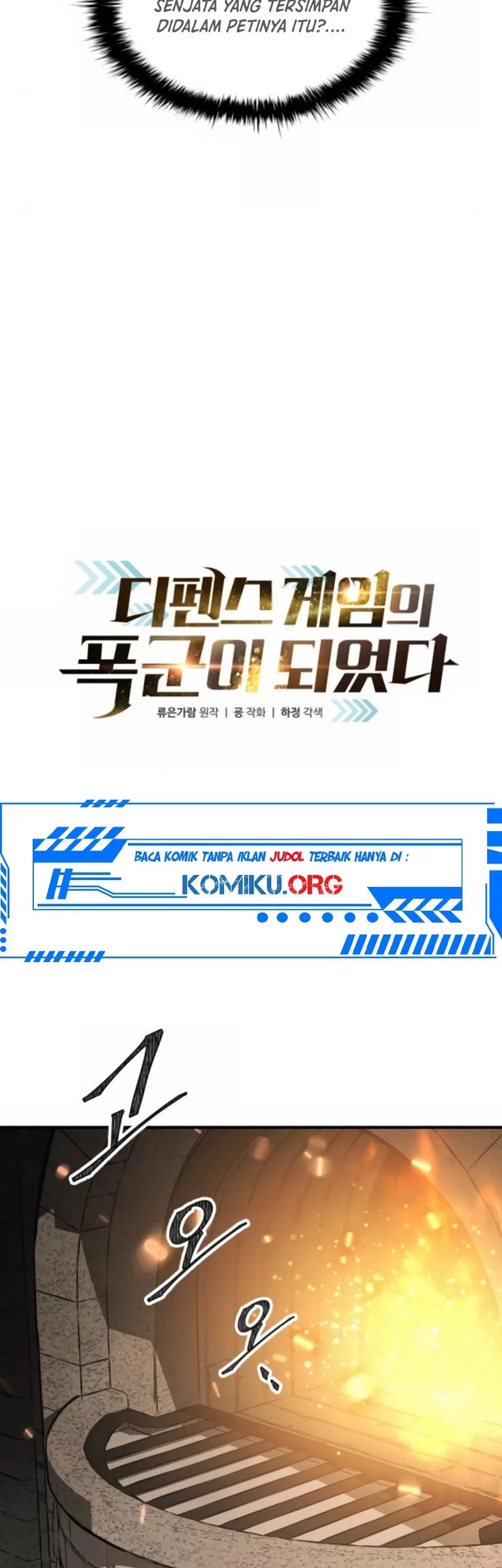 I Became the Tyrant of a Defense Game Chapter 147 Gambar 8