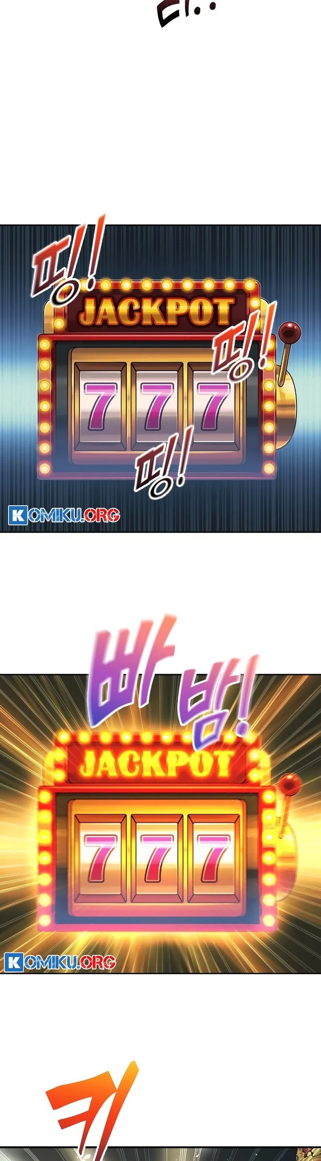 I Became the Tyrant of a Defense Game Chapter 149 Gambar 51