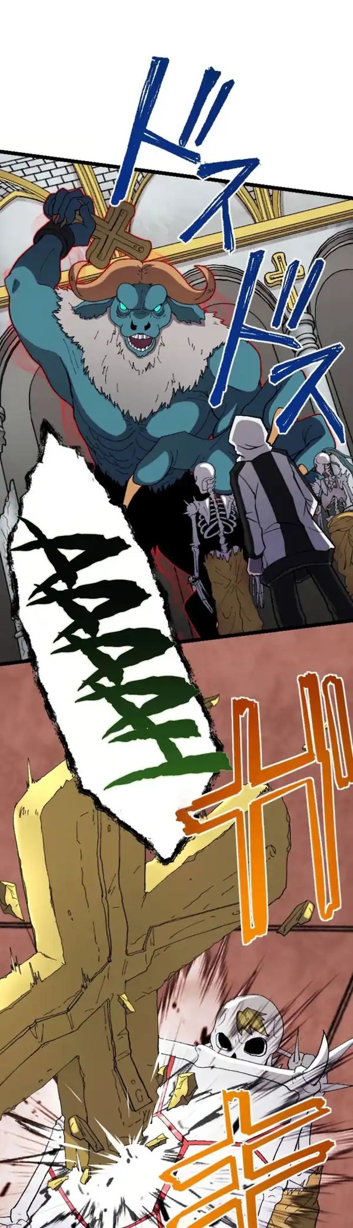 I Became the Ultimate Necromancer Through the Cursed Skill: Undeadification Chapter 10 Gambar 35