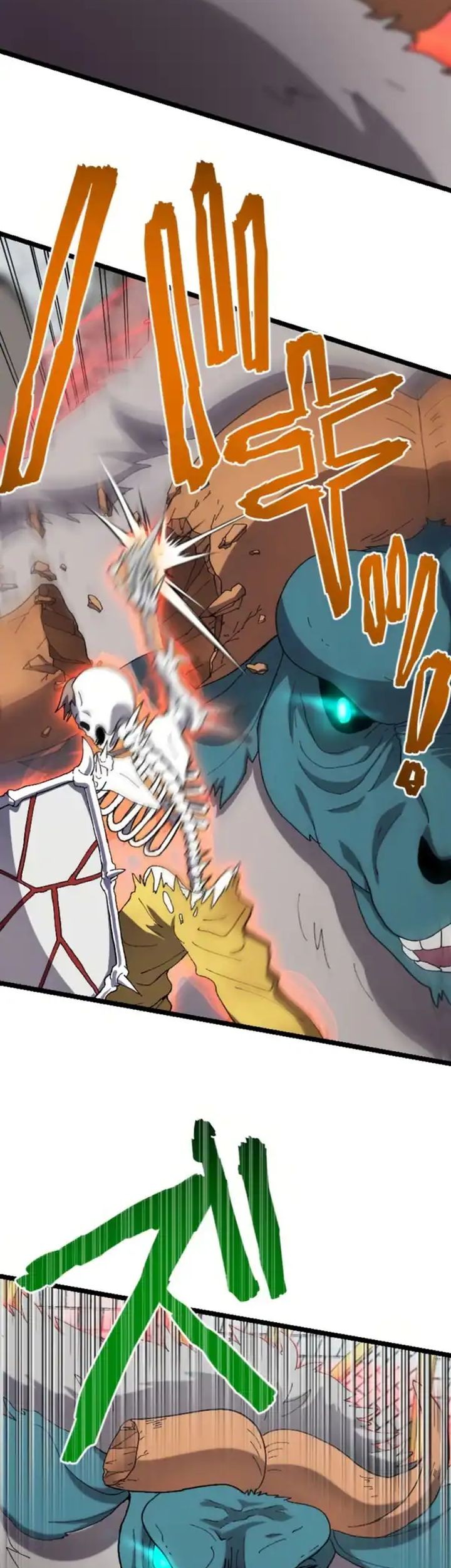 I Became the Ultimate Necromancer Through the Cursed Skill: Undeadification Chapter 10 Gambar 43