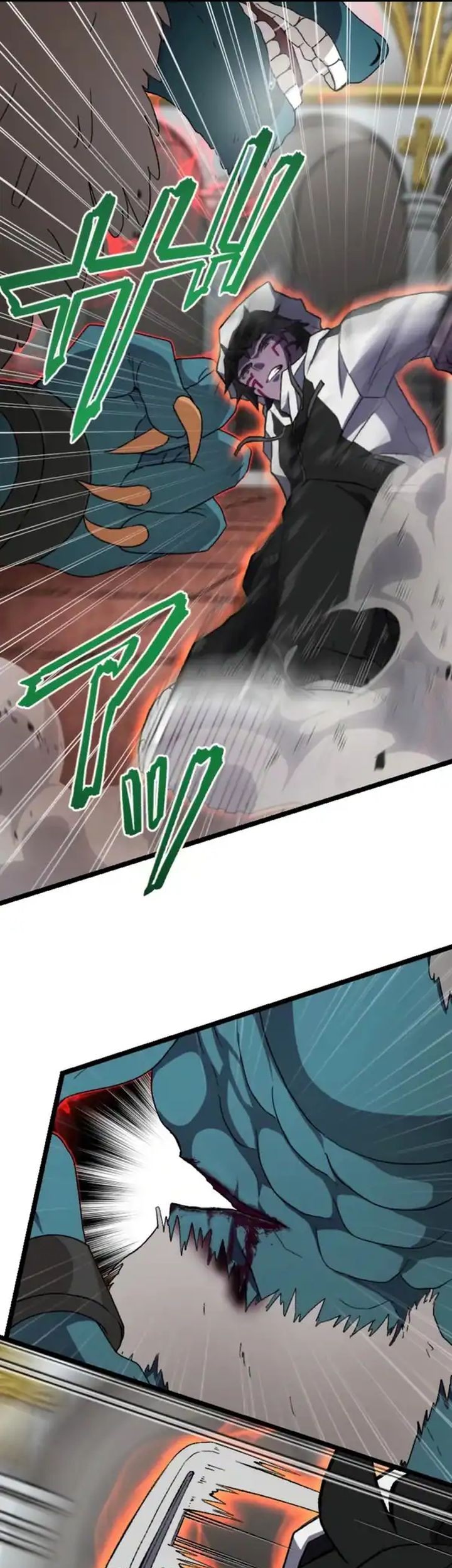 I Became the Ultimate Necromancer Through the Cursed Skill: Undeadification Chapter 10 Gambar 45