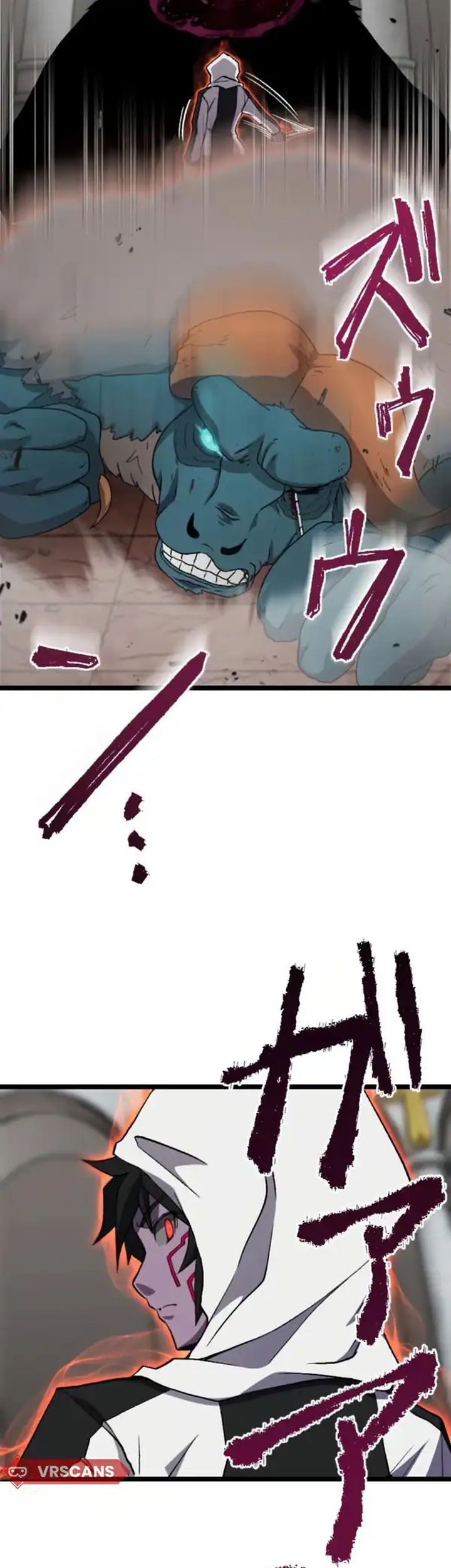 I Became the Ultimate Necromancer Through the Cursed Skill: Undeadification Chapter 10 Gambar 48