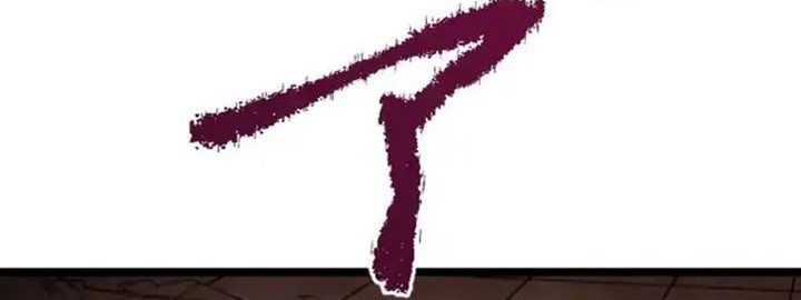 I Became the Ultimate Necromancer Through the Cursed Skill: Undeadification Chapter 10 Gambar 49