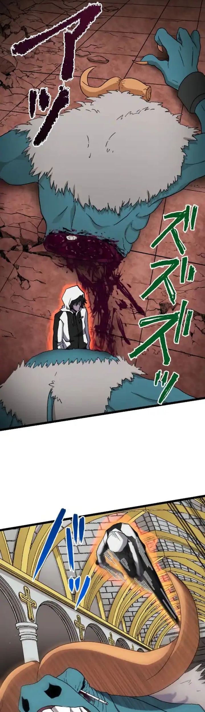 I Became the Ultimate Necromancer Through the Cursed Skill: Undeadification Chapter 10 Gambar 50