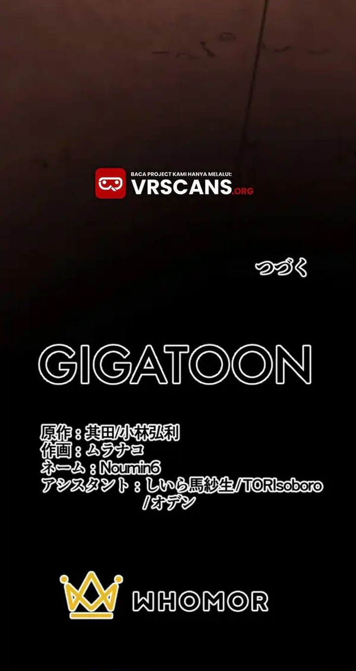 I Became the Ultimate Necromancer Through the Cursed Skill: Undeadification Chapter 10 Gambar 59