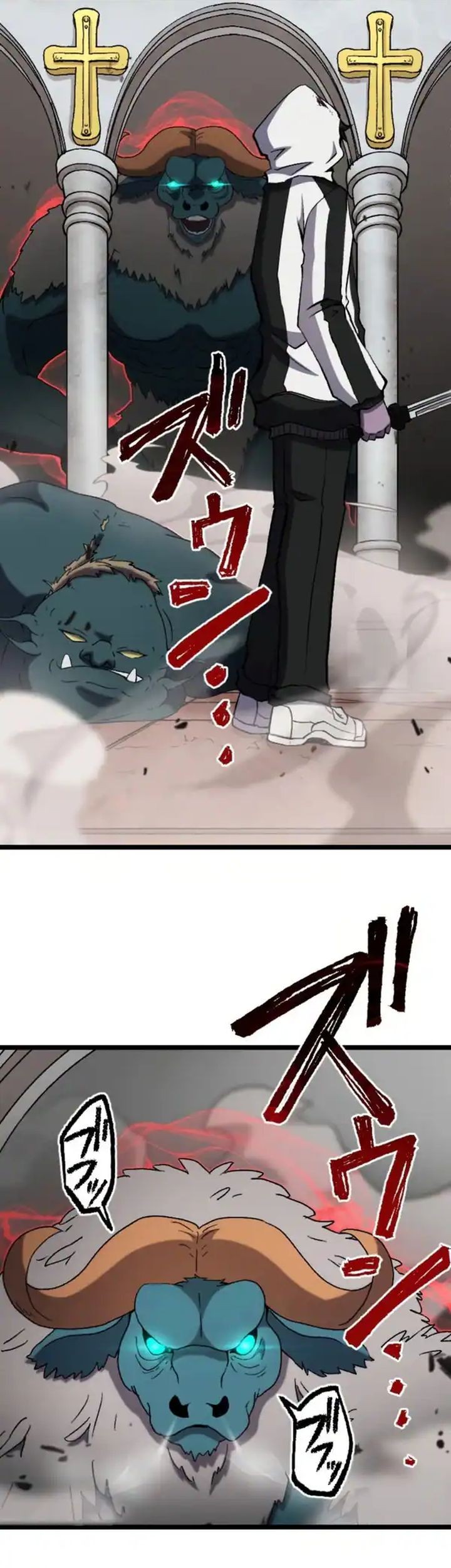 I Became the Ultimate Necromancer Through the Cursed Skill: Undeadification Chapter 10 Gambar 16