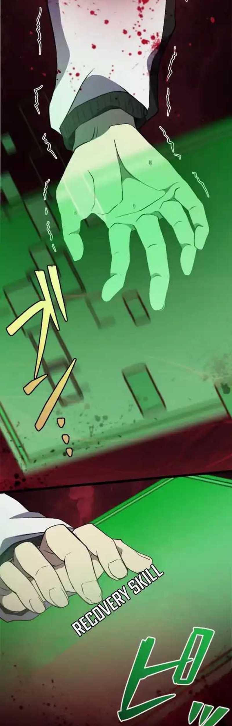 I Became the Ultimate Necromancer Through the Cursed Skill: Undeadification Chapter 11 Gambar 41