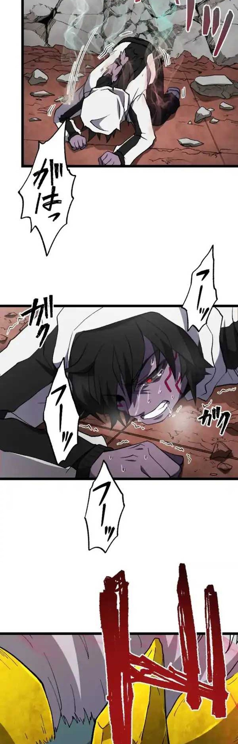 I Became the Ultimate Necromancer Through the Cursed Skill: Undeadification Chapter 11 Gambar 44