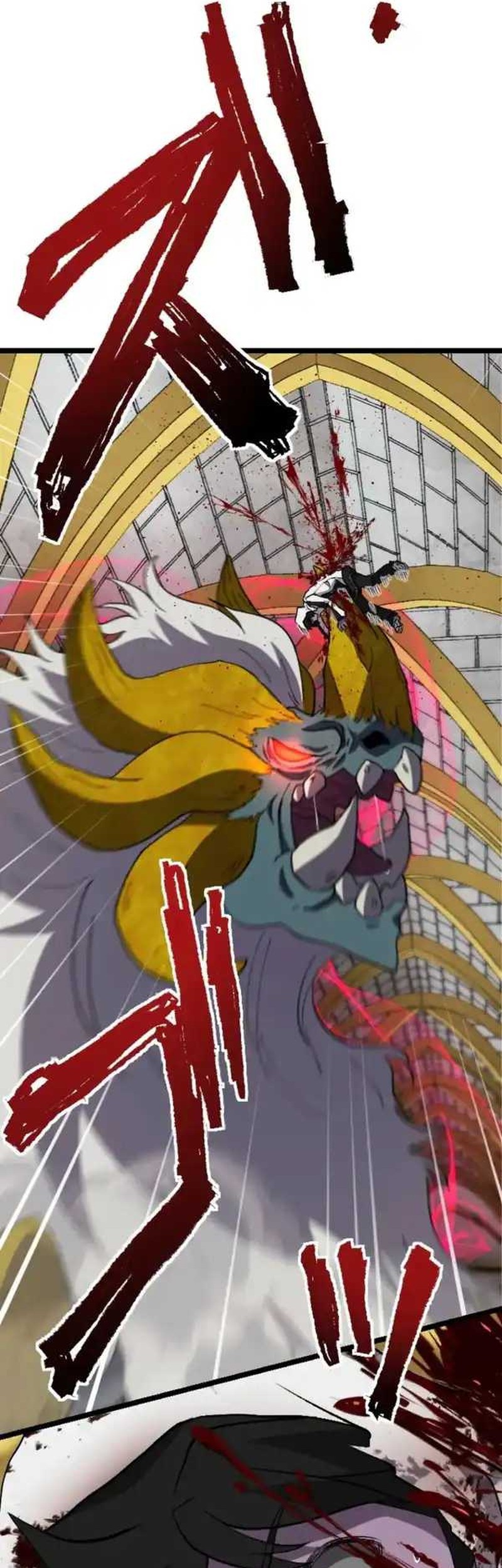 I Became the Ultimate Necromancer Through the Cursed Skill: Undeadification Chapter 11 Gambar 46