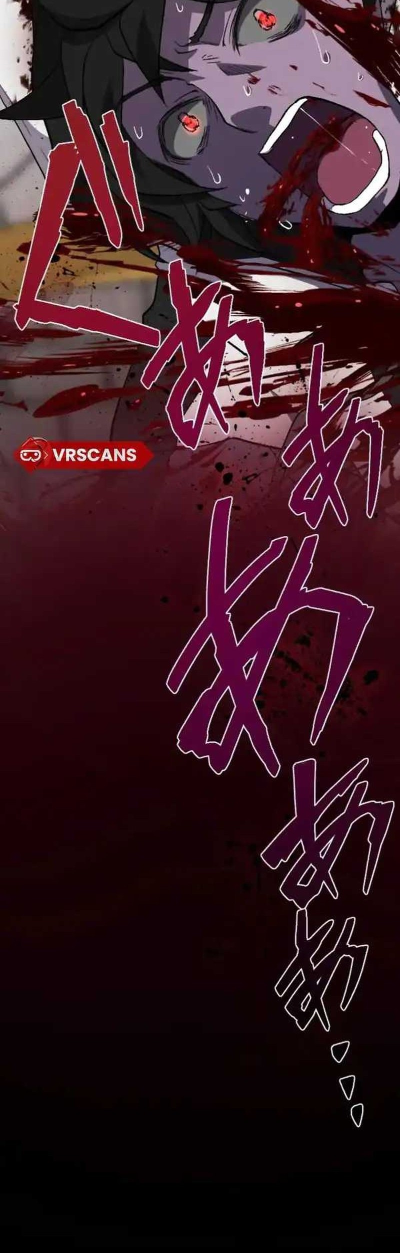 I Became the Ultimate Necromancer Through the Cursed Skill: Undeadification Chapter 11 Gambar 47