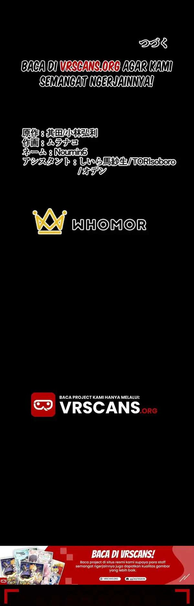 I Became the Ultimate Necromancer Through the Cursed Skill: Undeadification Chapter 11 Gambar 48