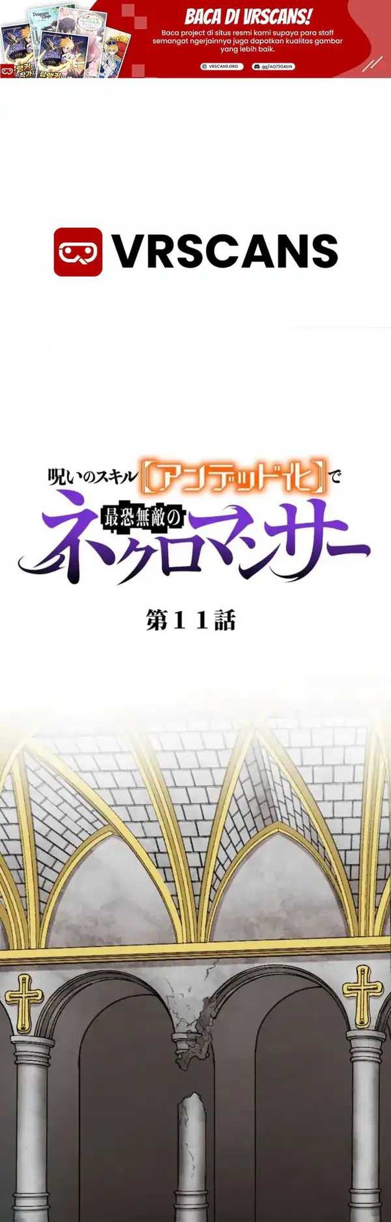 Baca Komik I Became the Ultimate Necromancer Through the Cursed Skill: Undeadification Chapter 11 Gambar 1