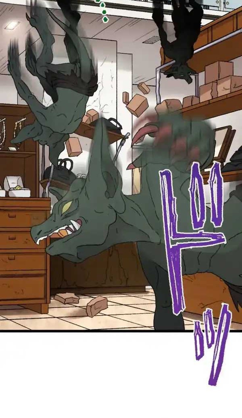 I Became the Ultimate Necromancer Through the Cursed Skill: Undeadification Chapter 11 Gambar 4