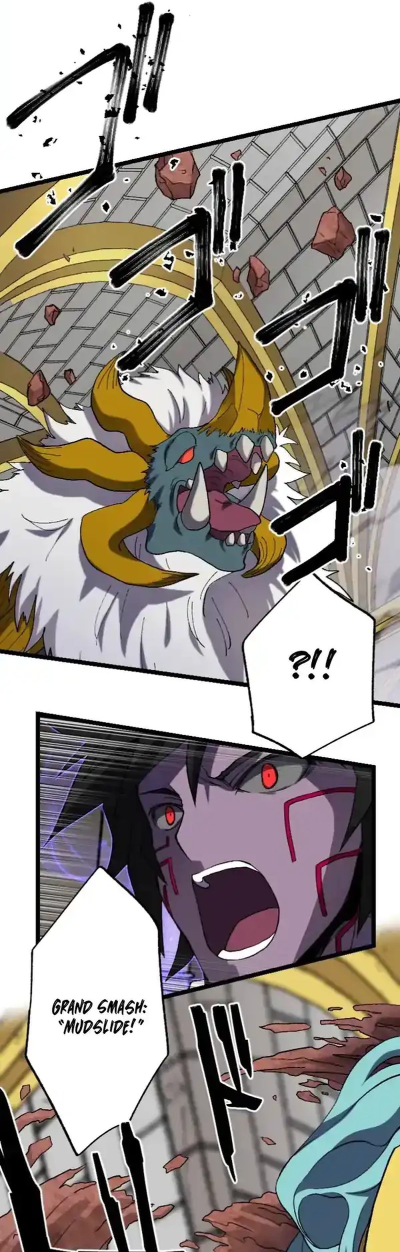 I Became the Ultimate Necromancer Through the Cursed Skill: Undeadification Chapter 12 Gambar 43