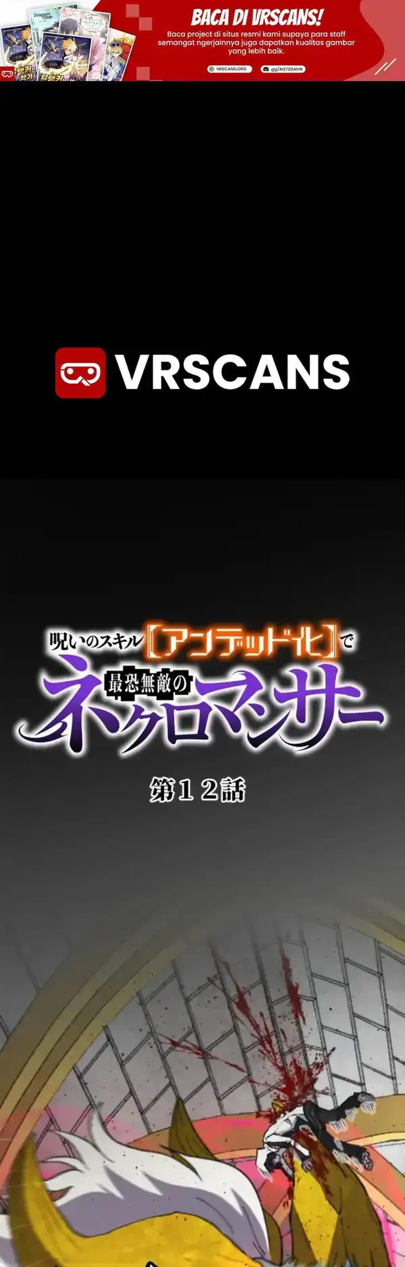 Baca Komik I Became the Ultimate Necromancer Through the Cursed Skill: Undeadification Chapter 12 Gambar 1