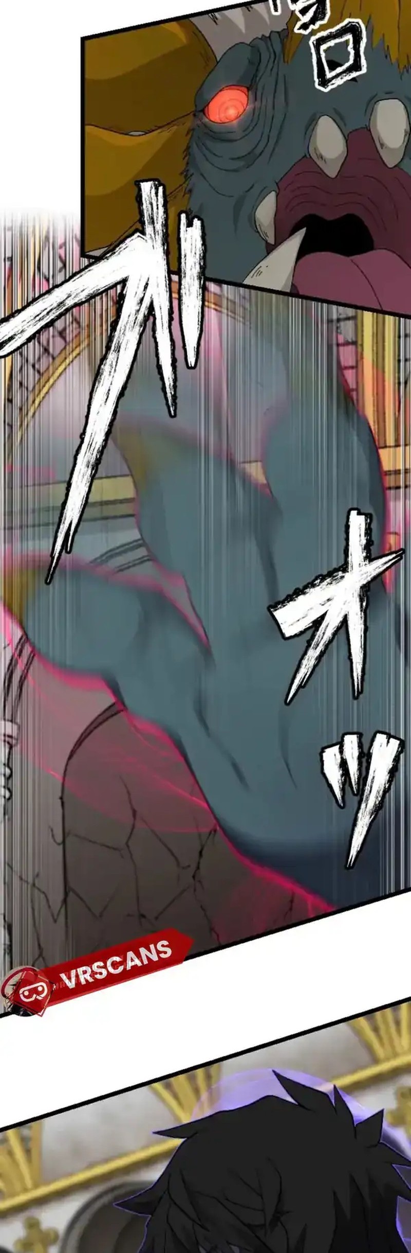 I Became the Ultimate Necromancer Through the Cursed Skill: Undeadification Chapter 12 Gambar 34