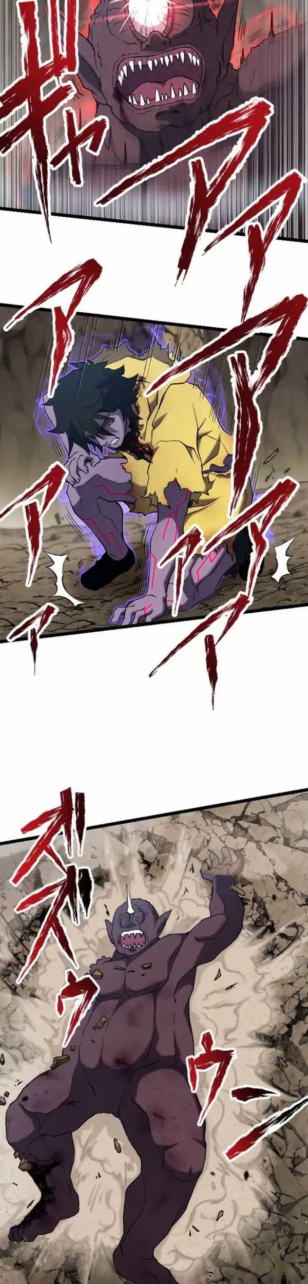 I Became the Ultimate Necromancer Through the Cursed Skill: Undeadification Chapter 6 Gambar 36
