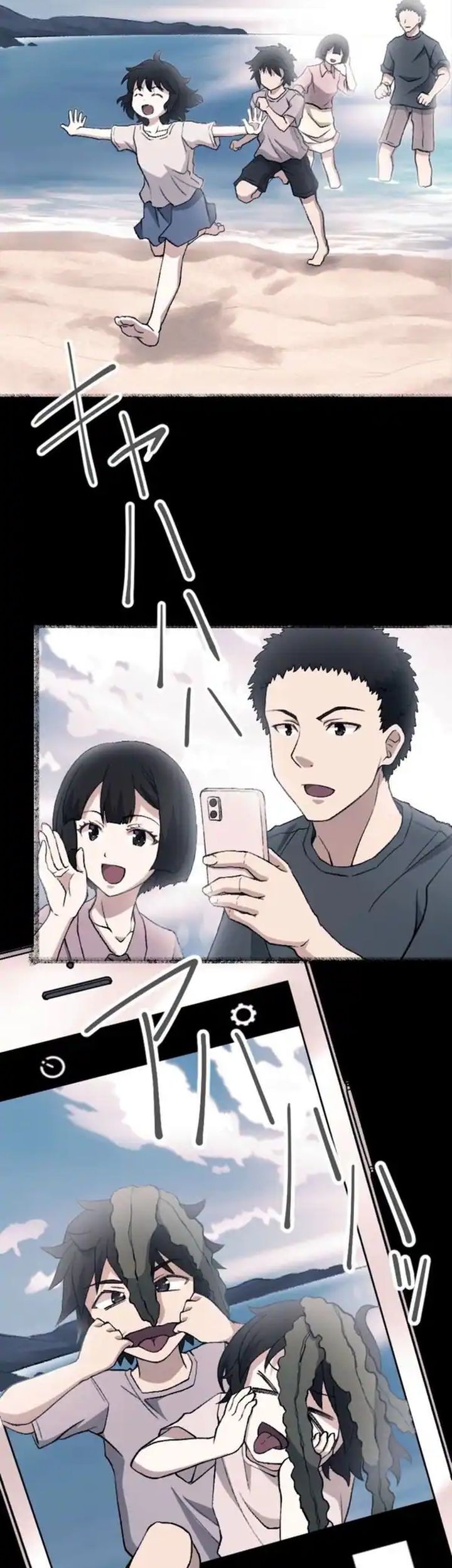 I Became the Ultimate Necromancer Through the Cursed Skill: Undeadification Chapter 8 Gambar 34