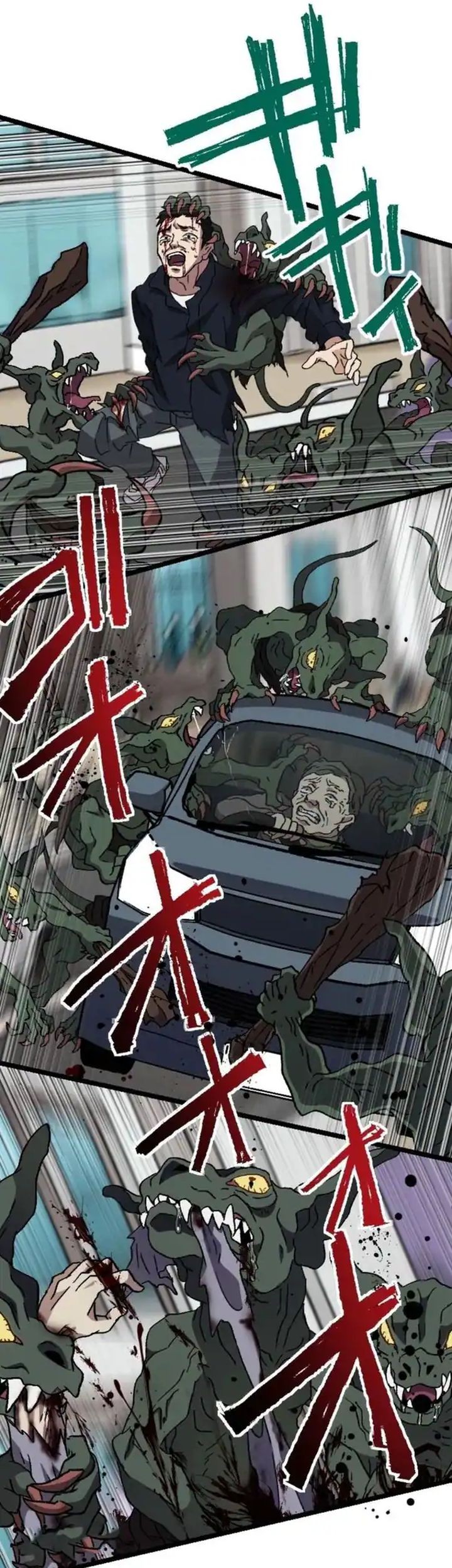 I Became the Ultimate Necromancer Through the Cursed Skill: Undeadification Chapter 8 Gambar 70