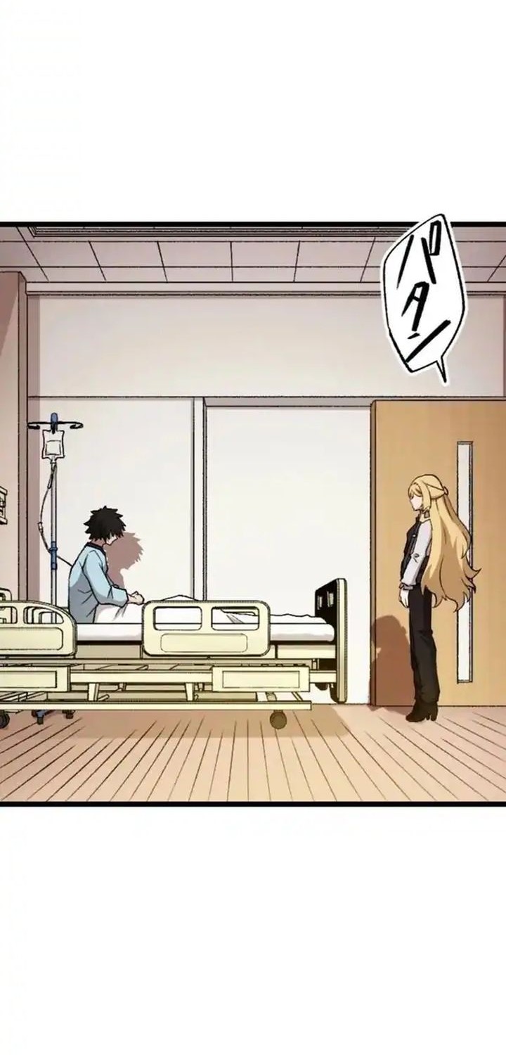 I Became the Ultimate Necromancer Through the Cursed Skill: Undeadification Chapter 8 Gambar 10