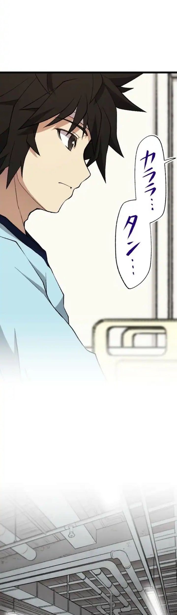 I Became the Ultimate Necromancer Through the Cursed Skill: Undeadification Chapter 8 Gambar 15