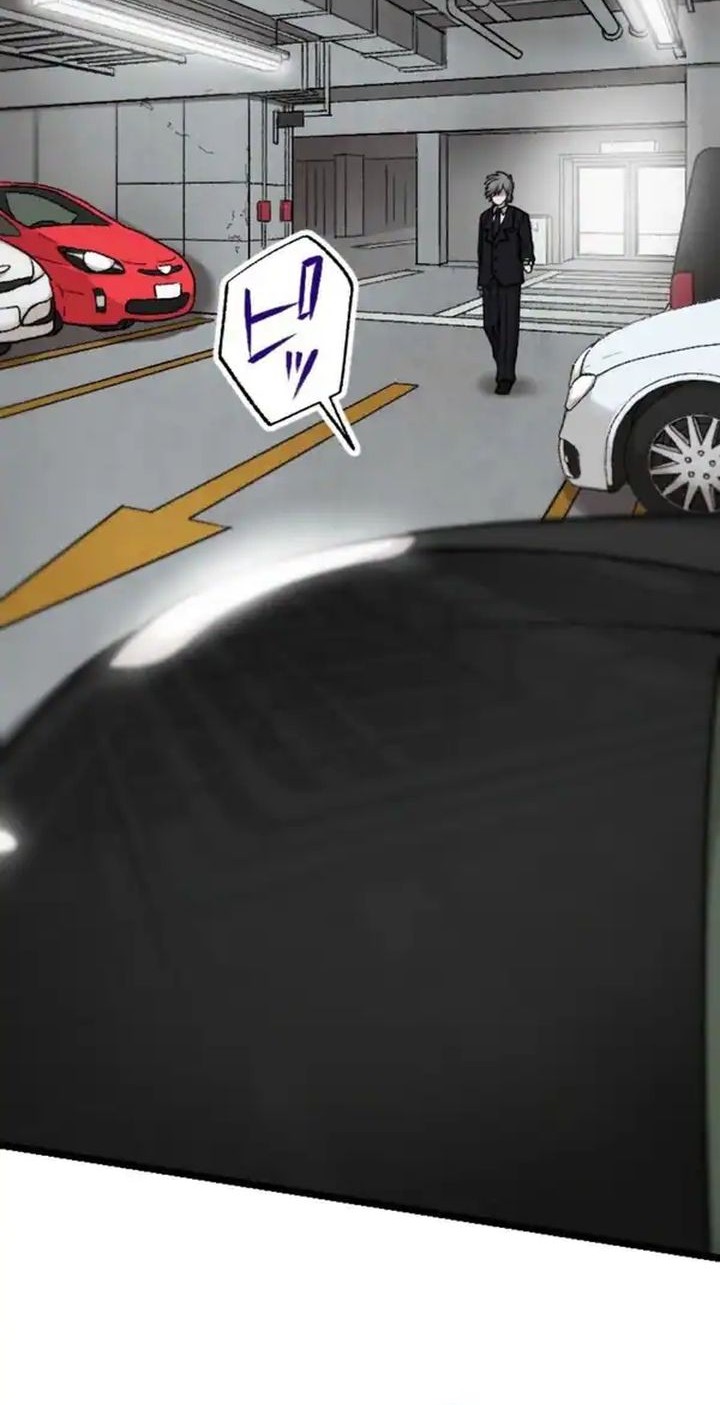 I Became the Ultimate Necromancer Through the Cursed Skill: Undeadification Chapter 8 Gambar 16