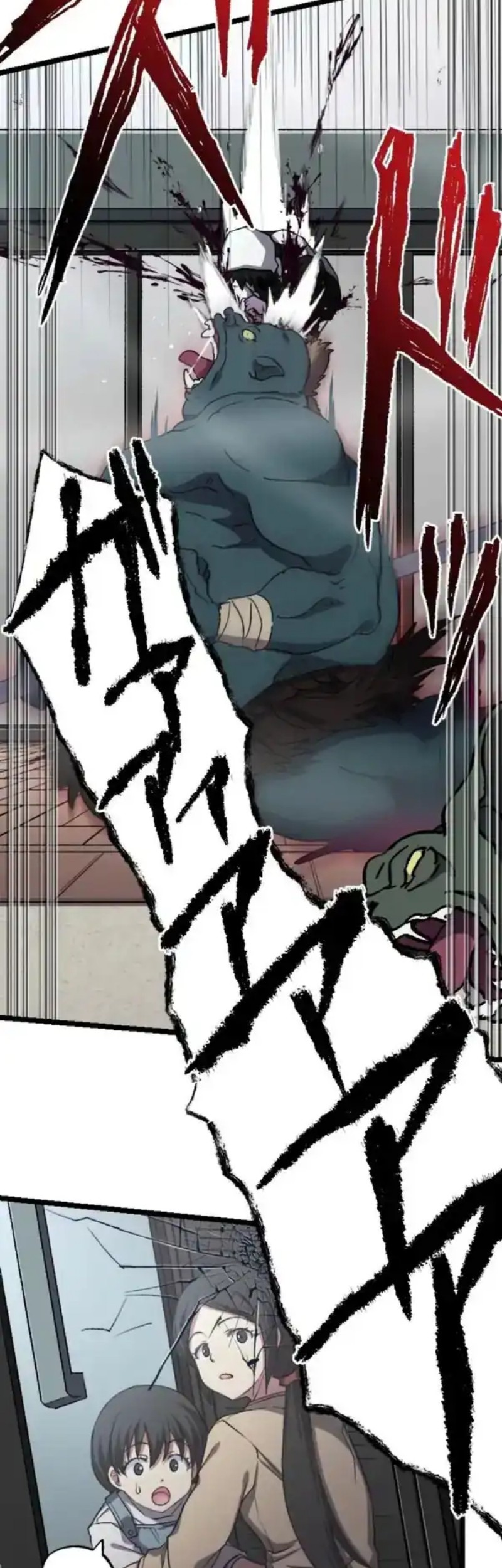 I Became the Ultimate Necromancer Through the Cursed Skill: Undeadification Chapter 9 Gambar 42