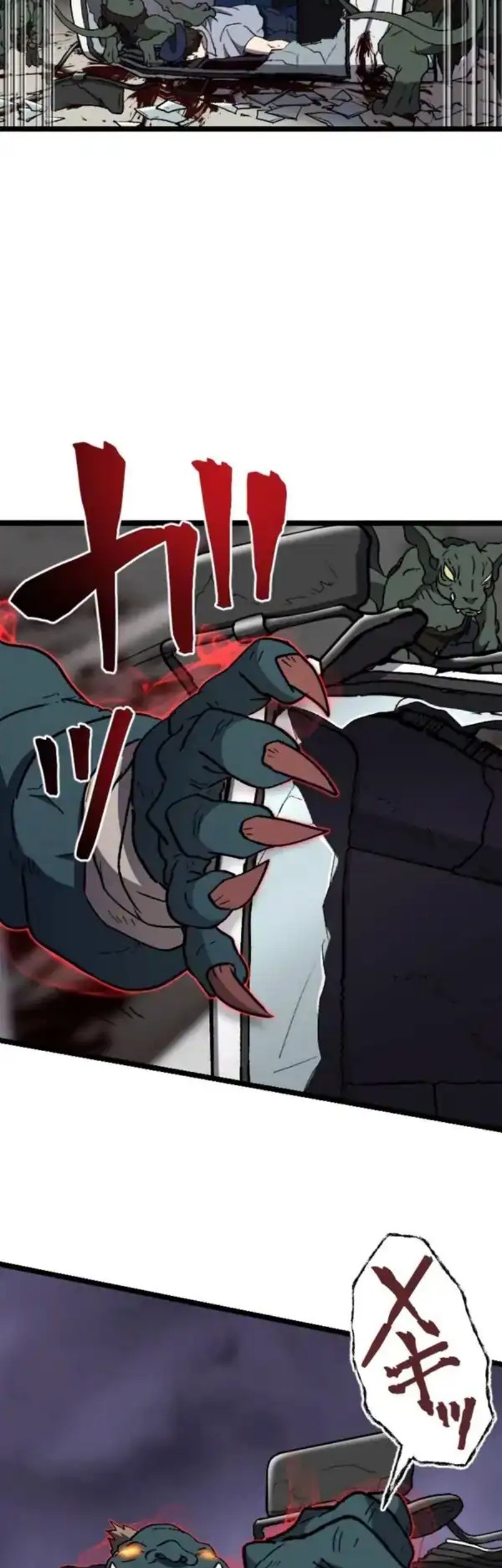 I Became the Ultimate Necromancer Through the Cursed Skill: Undeadification Chapter 9 Gambar 3