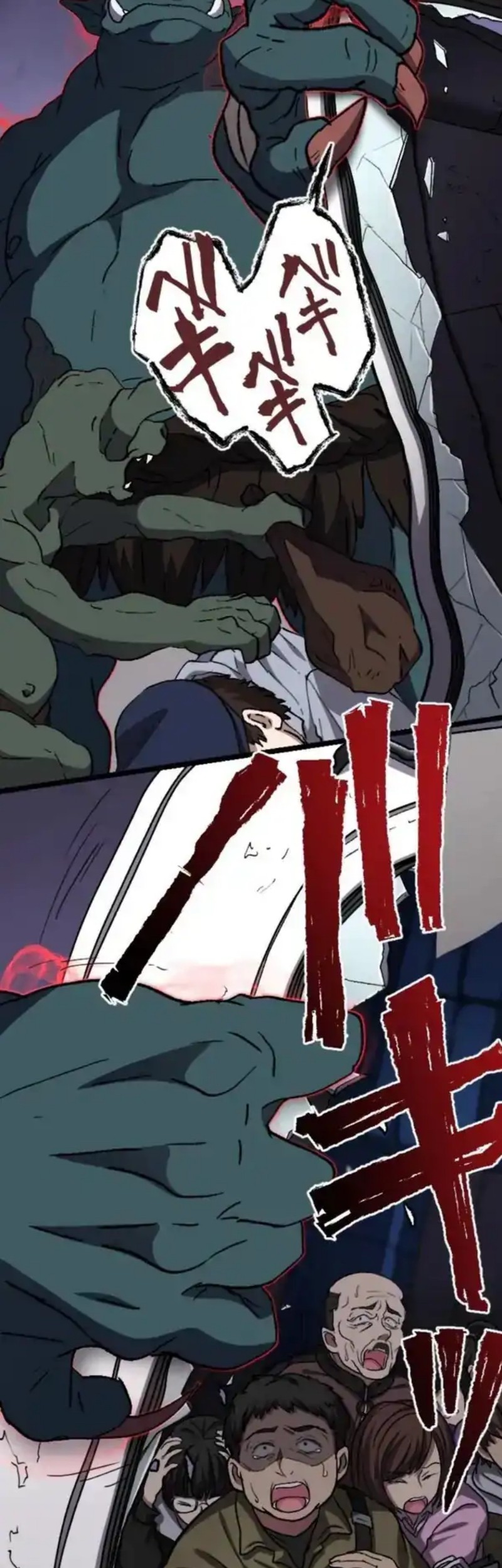 I Became the Ultimate Necromancer Through the Cursed Skill: Undeadification Chapter 9 Gambar 4