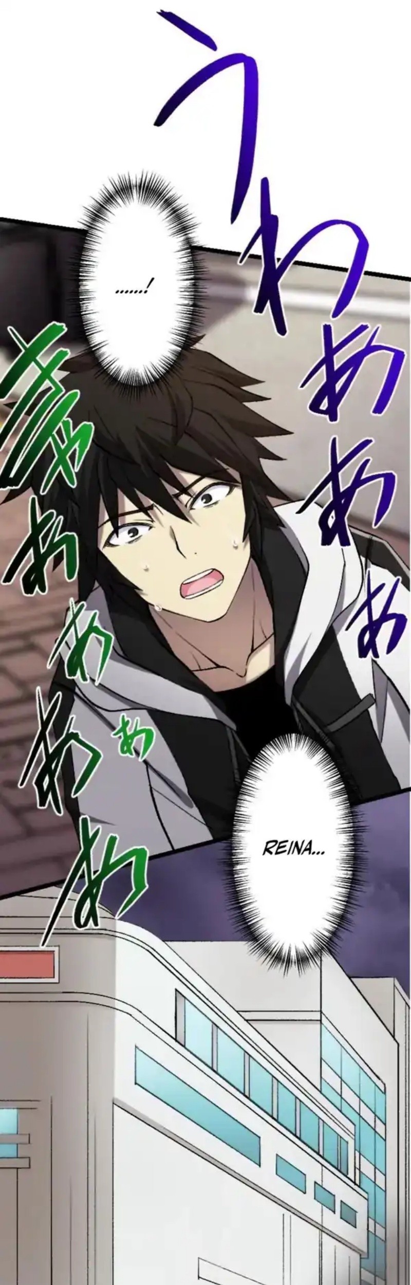 I Became the Ultimate Necromancer Through the Cursed Skill: Undeadification Chapter 9 Gambar 7