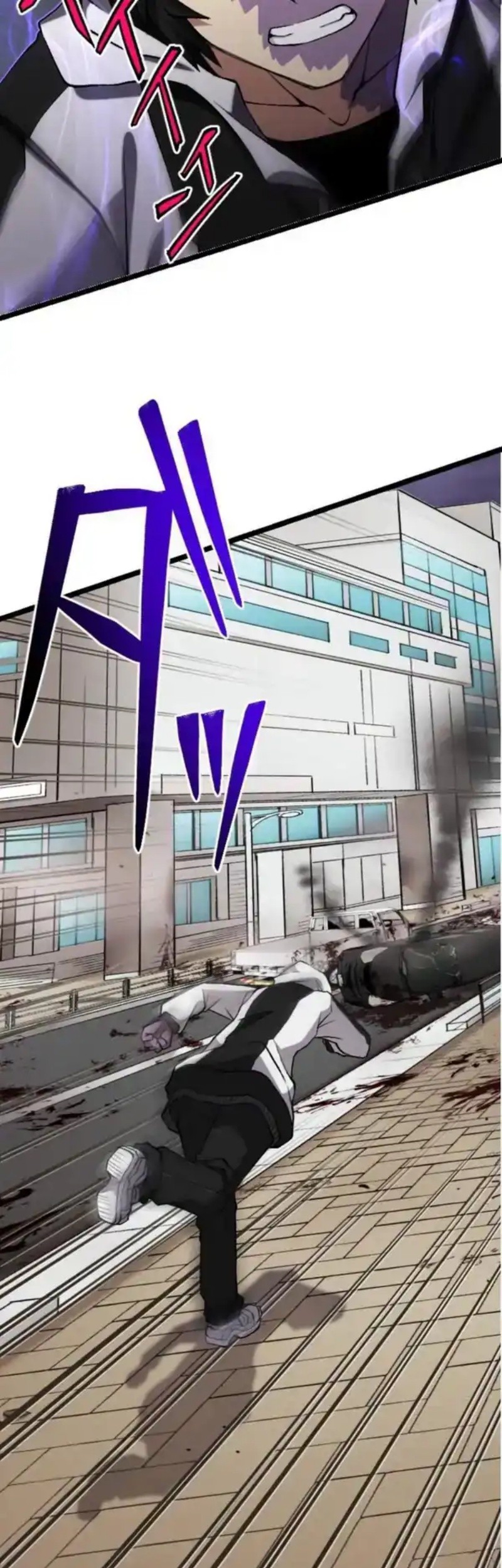 I Became the Ultimate Necromancer Through the Cursed Skill: Undeadification Chapter 9 Gambar 12