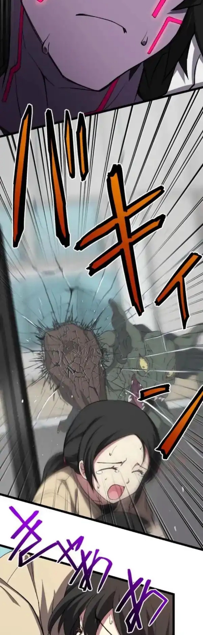 I Became the Ultimate Necromancer Through the Cursed Skill: Undeadification Chapter 9 Gambar 16