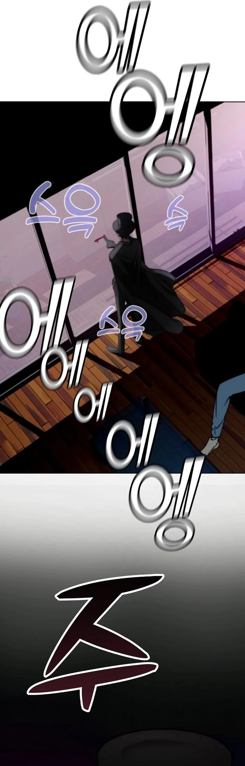 I Became The Villain The Hero Is Obsessed With Chapter 1 Gambar 45