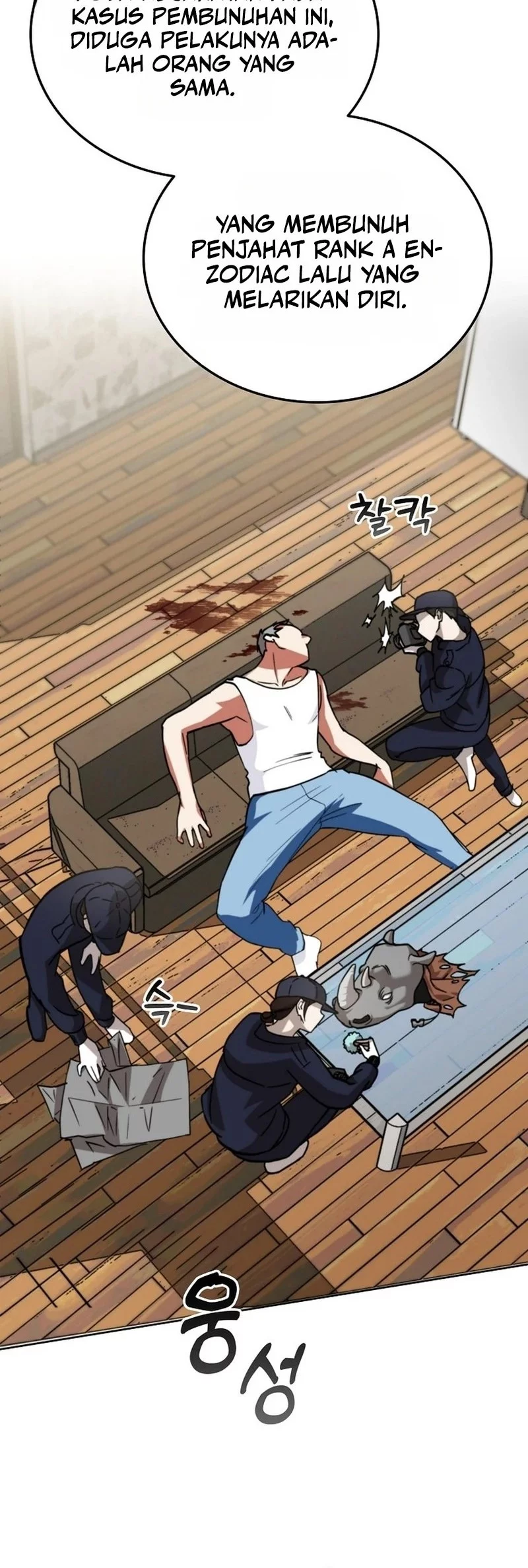 I Became The Villain The Hero Is Obsessed With Chapter 1 Gambar 48