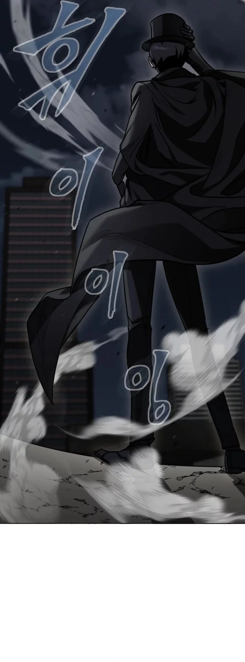 I Became The Villain The Hero Is Obsessed With Chapter 1 Gambar 4