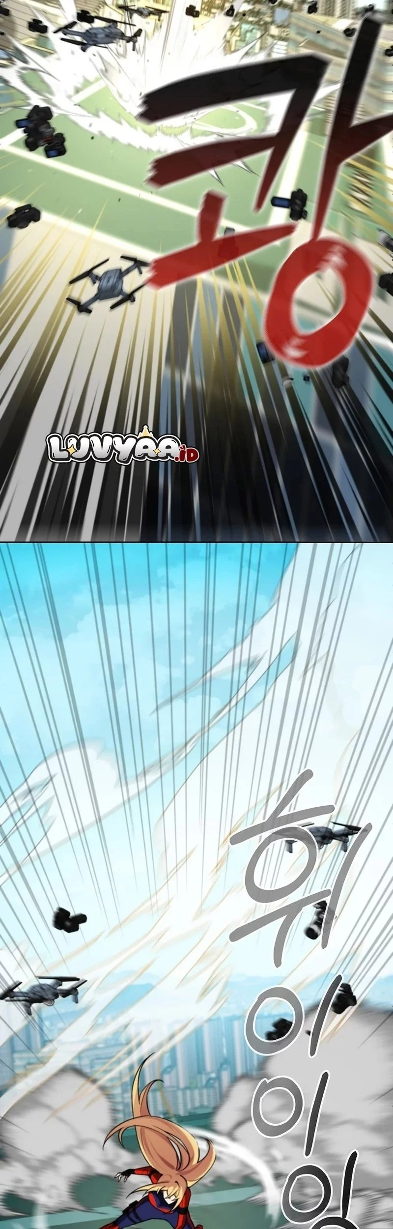 I Became The Villain The Hero Is Obsessed With Chapter 1 Gambar 82