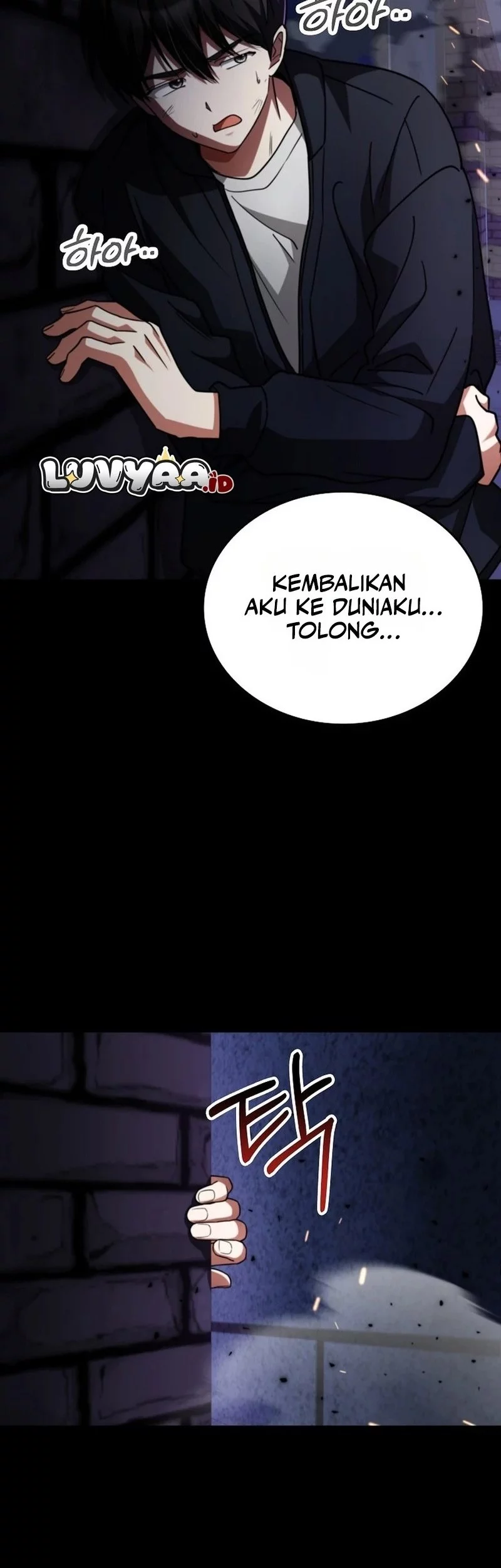 I Became The Villain The Hero Is Obsessed With Chapter 1 Gambar 91