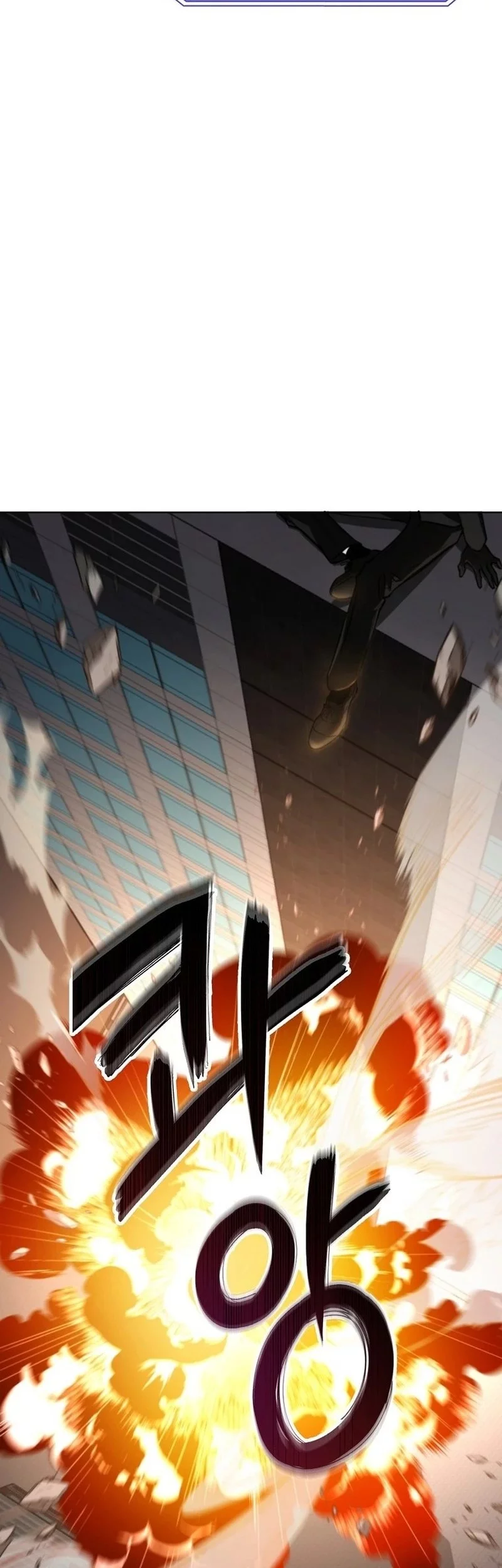 I Became The Villain The Hero Is Obsessed With Chapter 1 Gambar 19