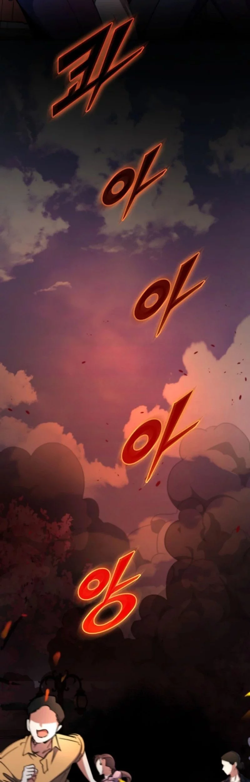 I Became The Villain The Hero Is Obsessed With Chapter 10 Gambar 53